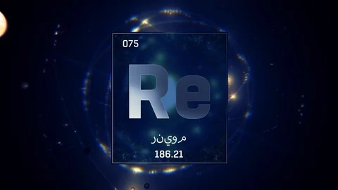 Rhenium as Element 75 of the Periodic Table 3D animation on blue background Stock-Footage 128780166