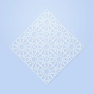 Rhomb Decorated With Seamless Pattern Abstract Patchwork With Geometric Ornament Stock Illustration