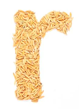 Rice Stock Photos