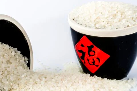 Rice Stock Photos