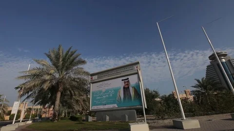 Ride through Bahrain Stock Footage