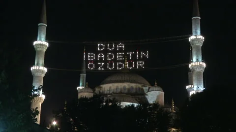 Ridge Lights Over Mosque Stock Footage 46224530