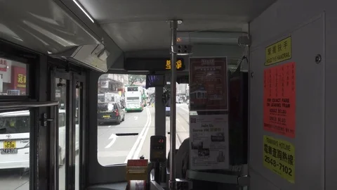 Riding a Tram in Hong Kong. Stock Footage