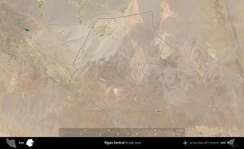 Rigan Central outlined, Iran. Satellite image. July 2020 Stock Illustration