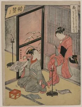 Righteousness (Two Boy Prostitutes Seated by a Candle) (from an untitled se.. Stock Illustration