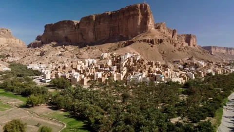 Rihab 1 Stock Footage 279809617