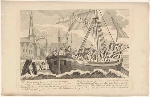 Rijksmuseum, 16th-20th ct, Trample from the Dutch flag, 1831; Four episodes from Stock Photos