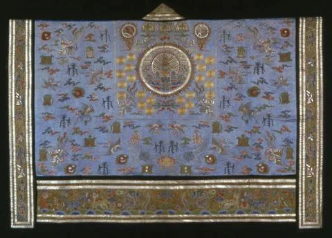 Rijksmuseum, Netherlands,16th-19th, Vestment (For a First-degree Taoist Priest) Stock Photos