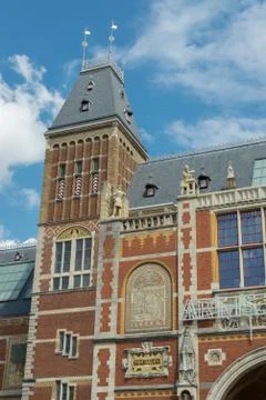 Rijksmuseum Stock Photos
