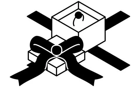Ring Gift Box Isometric Line Drawing Illustration of a Small Jewelry Box fo.. Illustrazione stock