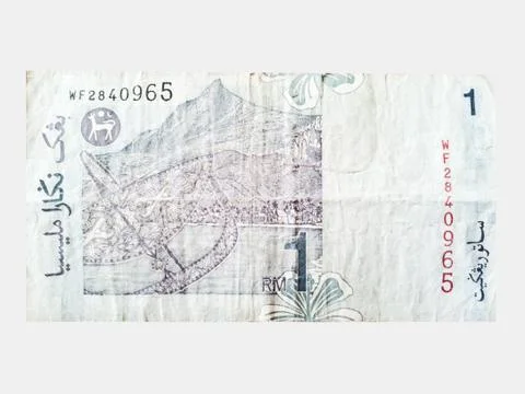 Ringgit malaysia money on the white background Stock Photos