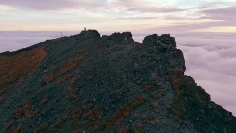 Rise Over Mountain Summit Stock Footage 95881404