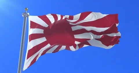 japanese flag waving