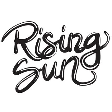 Rising sun Stock Illustration