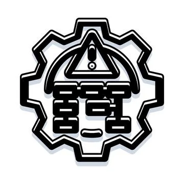 Risk analysis process within a gear setting Stock Illustration