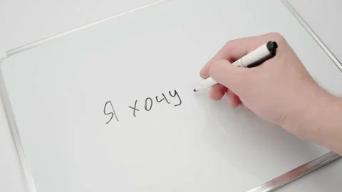 рисунок00059004 Stock Footage 164023218