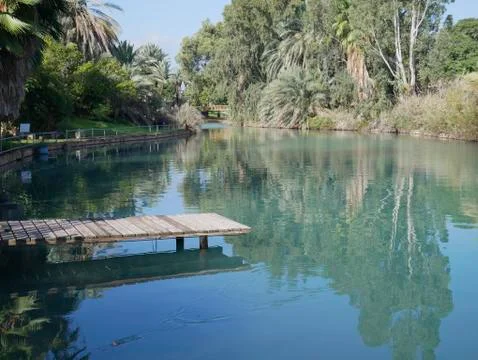 The river Amal Stock Photos