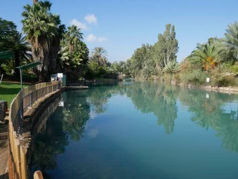 The river Amal Foto stock