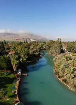 The river Amal Foto stock