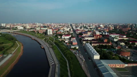 River and city Stock Footage 219740778