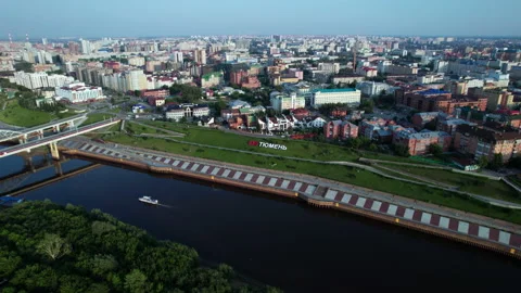 River and city Stock Footage 219868130