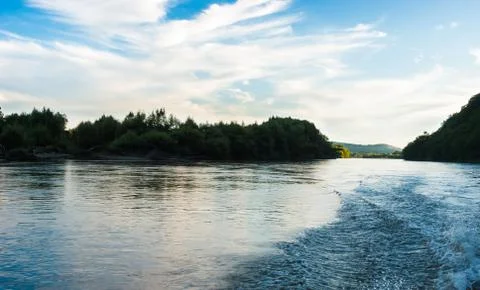 River in the far East Foto stock
