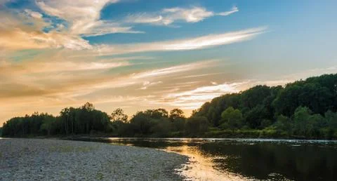 River in the far East Stock Photos
