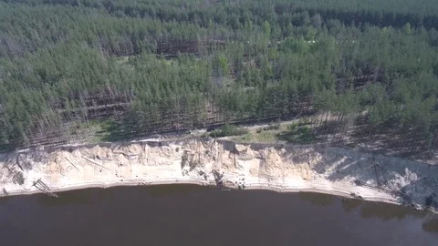 River with a high precipice and the forest on the shore Stock Footage 101518050