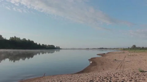 River, morning mist Stock Footage 45410853