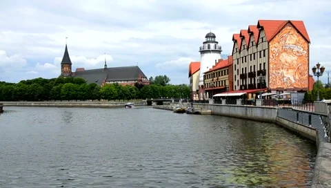 The river Pregel in Kaliningrad Vidéo 48583521