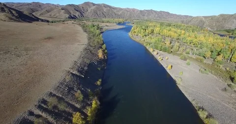 River Selenge Mongolia Aerial View 2 Stockbeeldmateriaal 83813398