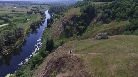 The river with steep banks 2. Stock Footage 81811596