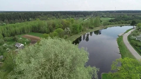 River in summer Stock Footage 101156225