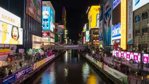 River time lapse in Osaka Night Video stock 241441195