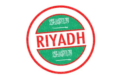 Riyadh Stock Illustration