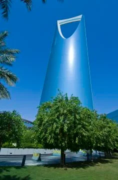 RIYADH - October 21: Kingdom Tower and Surroundings on October 21, 2007 in Ri Foto stock