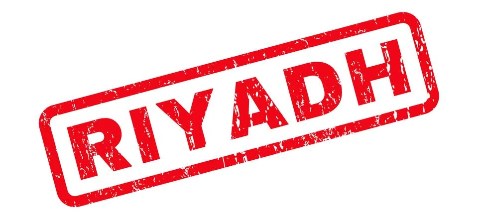 Riyadh Rubber Stamp Stock Illustration