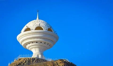 Riyam Park Monument Stock Photos