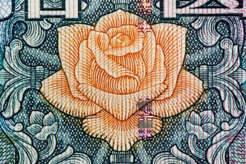 Rmb background macro texture Stock Photos