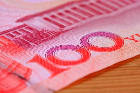 RMB Stock Photos