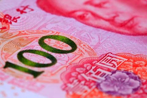 RMB Stock Photos