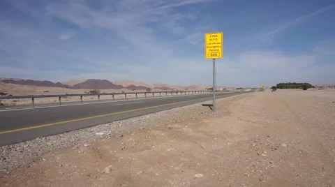 Road 90 Israel near Eilat Stock Footage 59141784