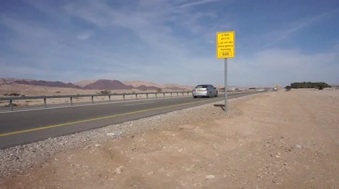 Road 90 Israel near Eilat Stock Footage 59142081