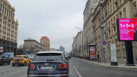 The Road On The Background Of The Traffic Stream.  (5) Stock Footage 231311076