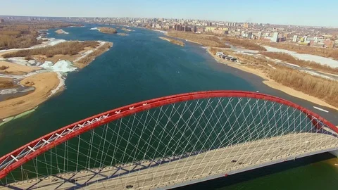 Road bridge river. Video stock 112732833