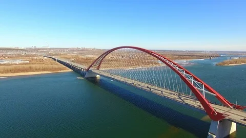 Road bridge river. Video stock 113625806