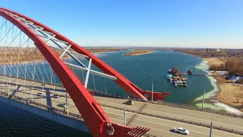 Road bridge river. Stock-Footage 113627373