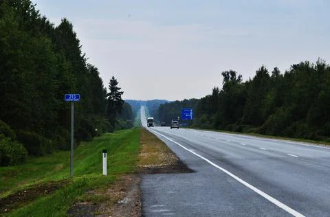 Road E-101. Stock Photos