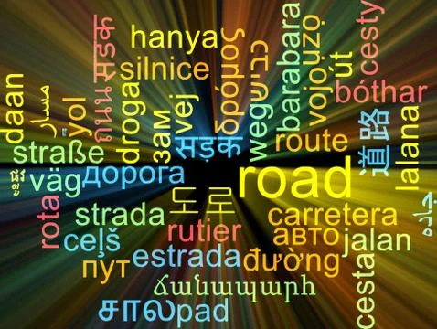 Road multilanguage wordcloud background concept glowing Stock Illustration