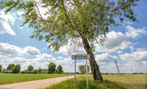 Road sign - the beginning of the settlement Foto stock